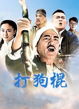 年年 &#8211; 圣诞2023 50P 253MB 百度网盘下载